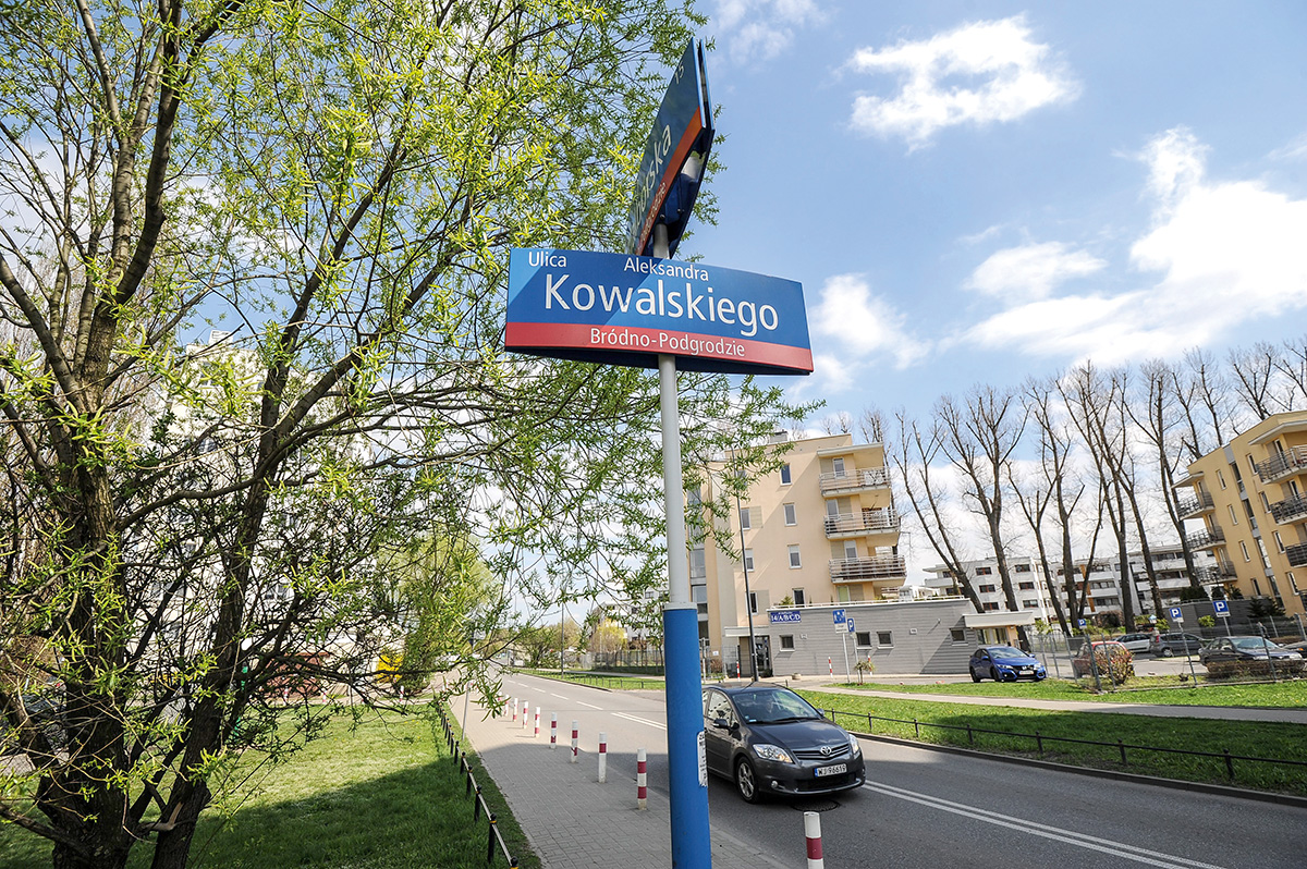 Ulica Aleksandra Kowalskiego na warszawskim Bródnie. Fot. Marcin Obara / PAP