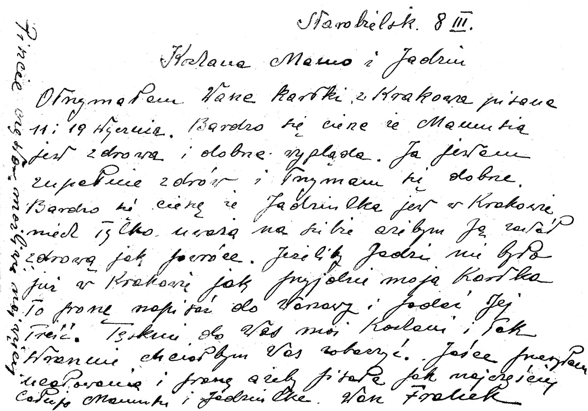 List Franciszka Brożka do matki i żony wysłany 8 marca 1940 r. ze Starobielska. Źródło: zbiory prywatne Andrzeja Hawranka