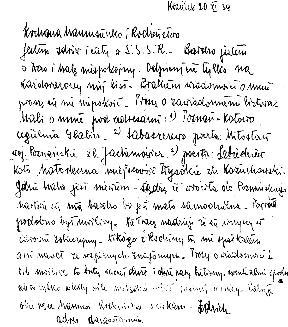 List z 20 listopada 1939 r., nadesłany do rodziny z obozu w Kozielsku. Źródło: Muzeum Katyńskie / ze zbiorów Renaty Skąpskiej