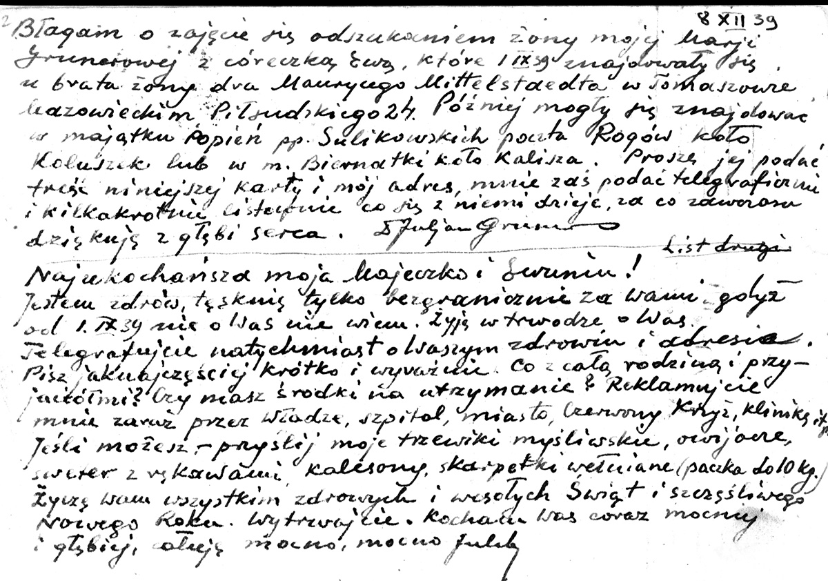 List Juliana Grunera do żony i córki z obozu w Starobielsku, 8 grudnia 1939 r. Źródło: Instytut Pamięci Narodowej / zbiory Ewy Gruner-Żarnoch