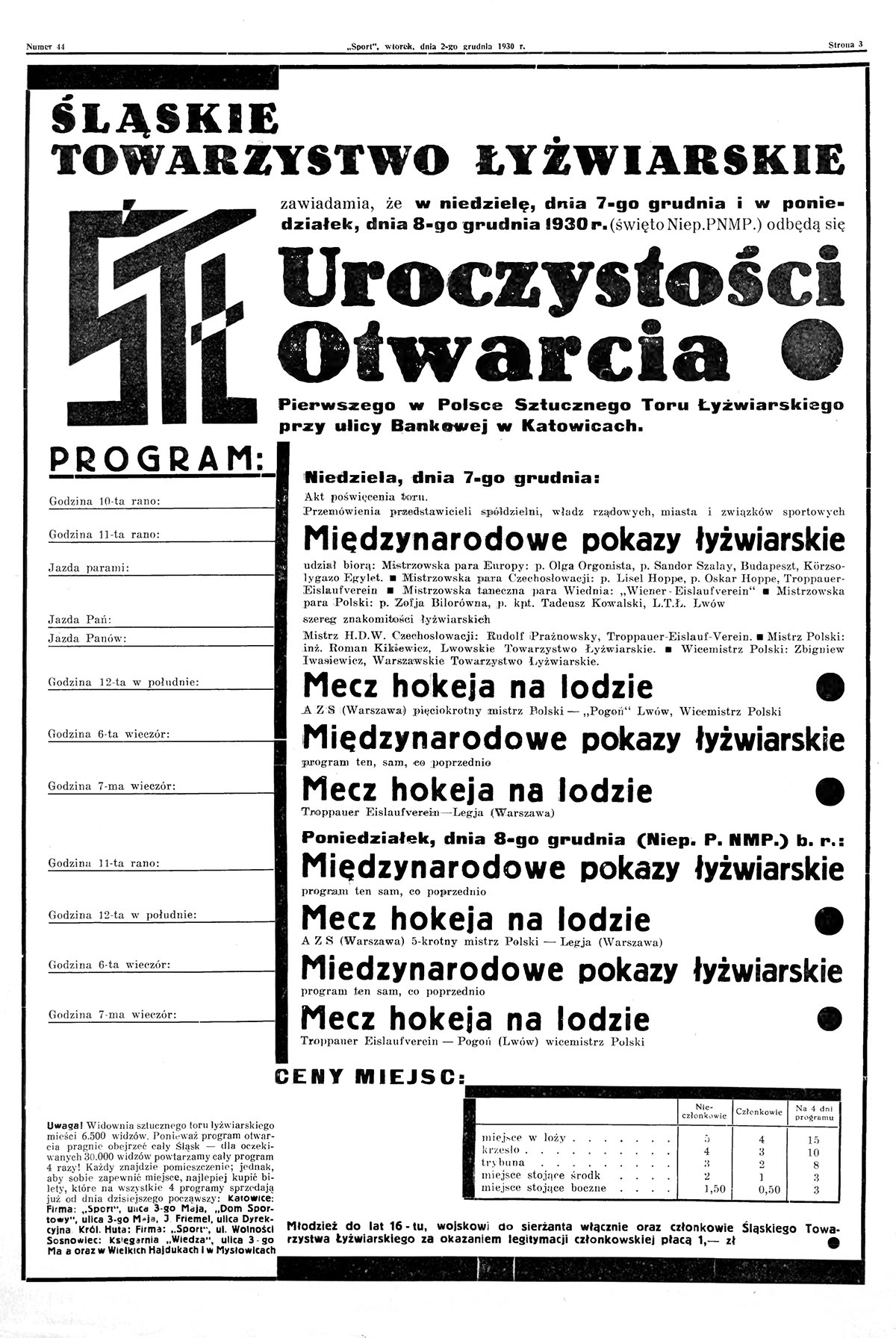 Program uroczystości otwarcia pierwszego w Polsce sztucznego toru łyżwiarskiego opublikowany w piśmie „Sport” (nr 44/1930). Źródło: Jagiellońska Biblioteka Cyfrowa