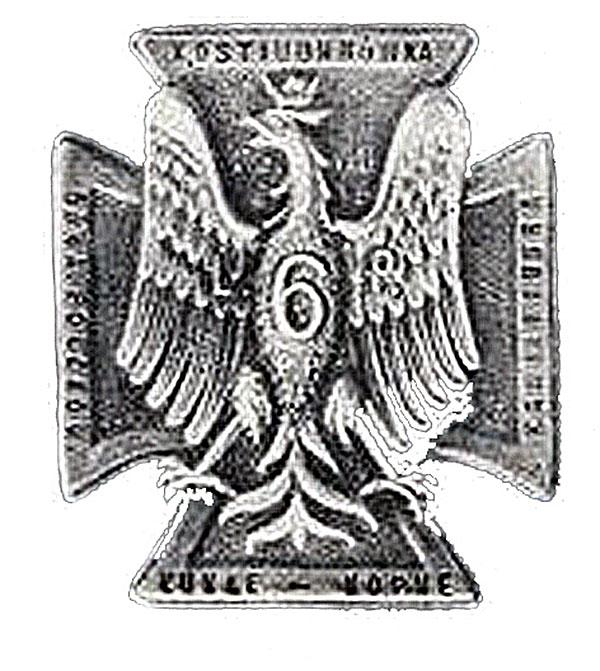 Krzyż Pamiątkowy 6. Pułku Piechoty Legionów Polskich, w którym służył Józef Lange. Źródło: domena publiczna