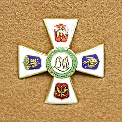 Odznaka 36. Pułku Piechoty Legii Akademickiej, w którym służył Stefan Loth. Źródło: domena publiczna