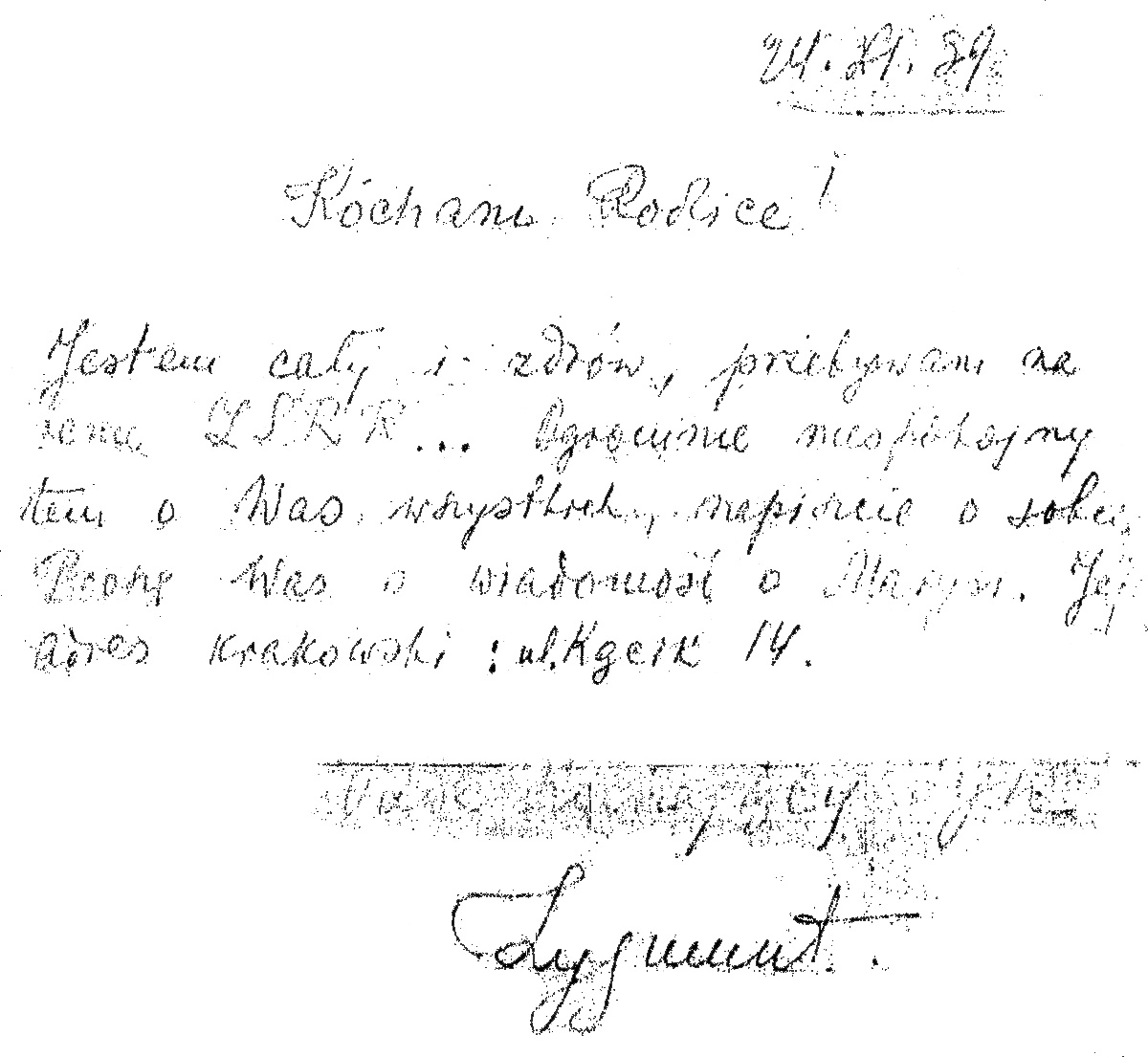 List Zygmunta Łotockiego do rodziców wysłany z obozu w Kozielsku. Źródło: Muzeum Katyńskie