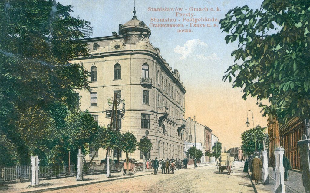 Gmach poczty w Stanisławowie. Pocztówka sprzed 1920 r. Źródło: Biblioteka Narodowa