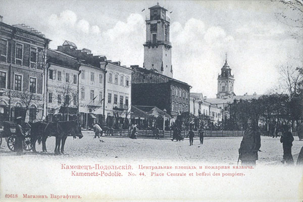 Kamieniec Podolski, gdzie Mariusz Zaruski uczęszczał do gimnazjum. Zdjęcie z 1906 r. Źródło: domena publiczna