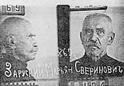 Ostatnie zdjęcie Mariusza Zaruskiego, wykonane w więzieniu po aresztowaniu przez NKWD. Źródło: domena publiczna